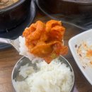 꿀쌈함흥면옥 이미지