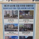 지에스(GS)25 울산보람점 | 울산 미용실 예다연 삼산2호점 민생지원금 사용처