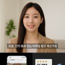 와이앤씨 네이버블로그