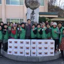 장수면행정복지센터 이미지