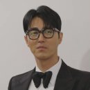 래쉬 유