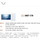 현대하이츠빌 이미지