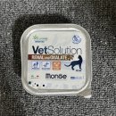 주식회사 우리동물약품 이미지