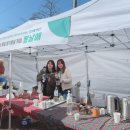 (주)봄날애 이미지