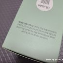 에그인형 놀기 네이버블로그