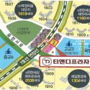 일산제일프라자 이미지