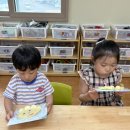 8월-전인교육(분노조절3 ＜화난 마음 다스리는 방법＞) 이미지