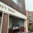 재봉2 | [내돈내산] 미싱, 재봉 원데이 클래스는 &#39;켈리스하우스&#39;