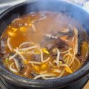양평해장국(송정점) 이미지