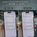 행정14 | 아이폰 14프로 배터리 교체 비용 후기 | KC 인증 20분 당일 수리