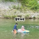 연천전곡전곡함-7 | 7살 아이랑 동막계곡 인천출발 연천 여름휴가 여행
