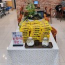 양평해장국 효천점 이미지