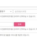 애플여행사(투어) 이미지