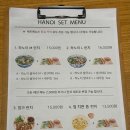 운서역 2번출구 우측 이미지