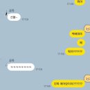 (주)맥써버모터스 | 부랴부랴 밀린 일상 포스팅