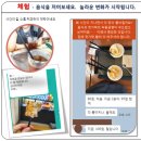 큐비씨 네이버블로그
