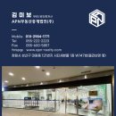 성산유통인테리어 이미지