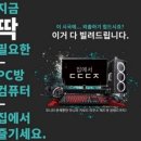 광주렌탈