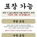 한우소머리국밥 이미지