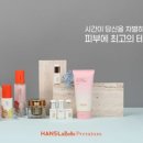 라벨르(Labelle) - 달서구 | 라벨르(Labelle)