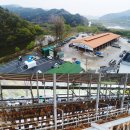 합천축산업협동조합 섬유질사료공장 이미지