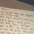천영