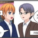 무진검도관 이미지