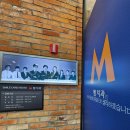 엠치과의원(시지점) 이미지