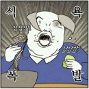 좋은아이