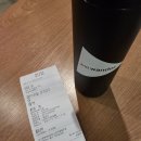 섬국어 | <바얌섬> 후기