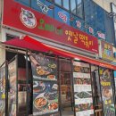 오빠네옛날떡볶이(야당점) 이미지
