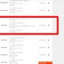 베스트샵앤샵
