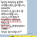 아이케이수학학원