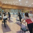 발리요가&필라