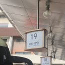 인생 첫 서핑.. 게워내더라도 지는 건 못 참아 @양양 2박 3일