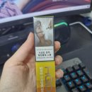 HQD 편의점 일회용 전자담배 후기｜전담 피는 친구가 추천한 이유 🚬