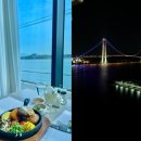 CU광양광영점 | 호텔락희 광양 : 오션뷰 호텔, 레스토랑 후기