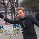 신한카드 SOL페이 스퀘어 라이브홀 이미지