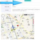 아이폰 잃어버린 후기 / 아이폰 분실 도난 / 아이폰 분실신고 / 아이폰 도난신고