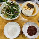 멧돼지집 | 청계산 맛집 ‘강원멧돼지’ 첫 멧돼지 고기 성공!