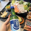 리고 | 스끼다시 천국인 전포 술집 리고수산 솔직방문후기