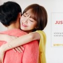 'C.I.V.A' 김소희, '길구봉구' 뮤비 출연…사랑 빠진 소녀 변신 이미지