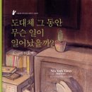 (주)리드 이미지