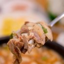 순천건봉국밥 이미지