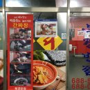 해미상가 1-1 이미지