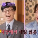 활주로노래방 이미지