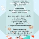 엘리트용인대국가대표태권도장 이미지