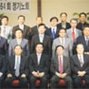 대한예수교장로회화평교회 이미지