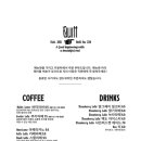 쿠잇 이미지