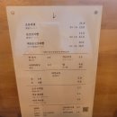 니지라멘 - 종로구 대학로1길 34 | 니지라멘